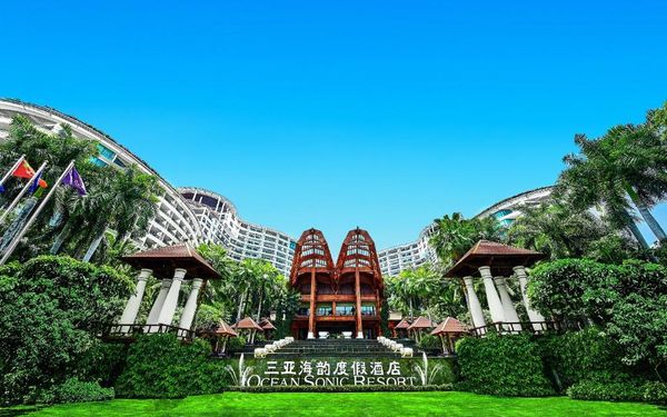 OCEAN SONIC RESORT SANYA 5*