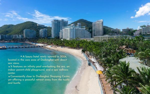 SANYA JUNJI SEAVIEW HOTEL 5*