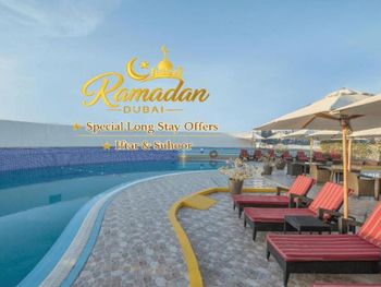 SUNDAY HOTEL HOLIDAY INTERNATIONAL DUBAI (EX. HOLIDAY INTERNATIONAL HOTEL EMBASSY DISTRICT) 4*