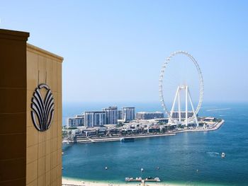 AMWAJ ROTANA - JUMEIRAH BEACH 5*