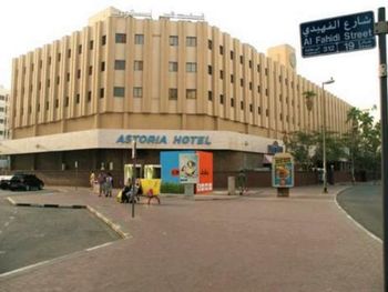 ASTORIA 3*