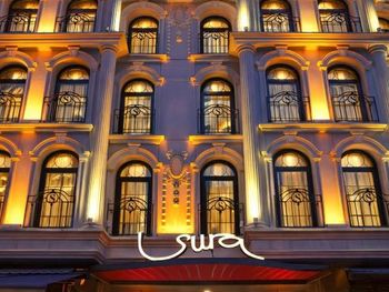 SURA DESIGN HOTEL & SUITES ISTANBUL 5*