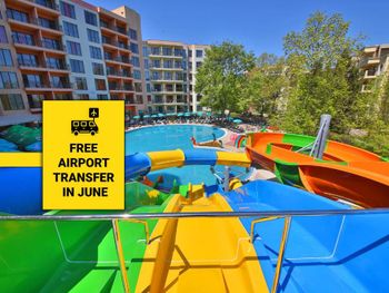 PRESTIGE HOTEL & AQUA PARK (EX.GOLDEN YAVOR) 4*
