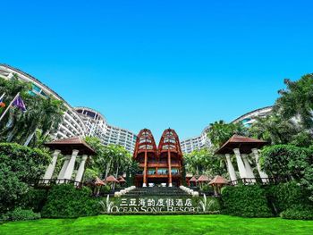 OCEAN SONIC RESORT SANYA 5*