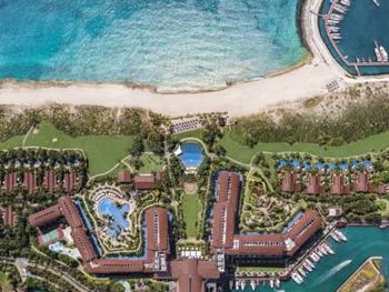 ST.REGIS SANYA YALONG BAY 5*