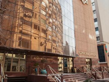 GANJALI PLAZA HOTEL 3*