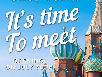 ASTERIA KREMLIN PALACE (EX. PGS HOTELS KREMLIN PALACE) 5*