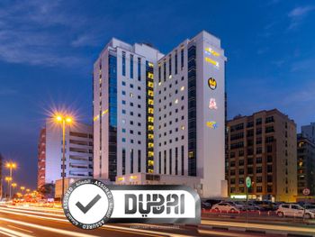 CITYMAX HOTEL AL BARSHA 3*