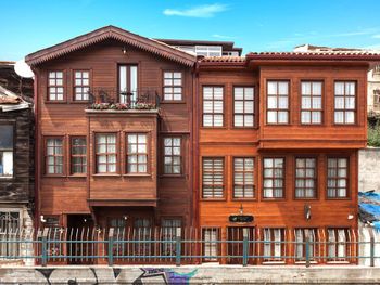 FERMAN KONAK HOTEL 4*