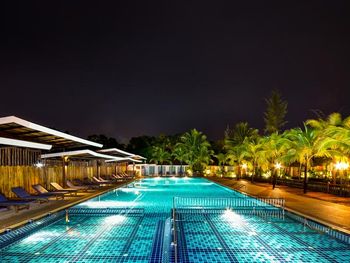 NAIYANG PARK RESORT 4*