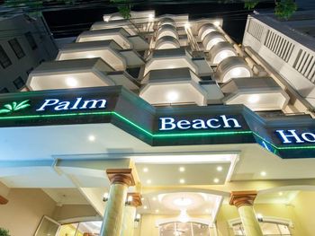 PALM BEACH HOTEL 3*