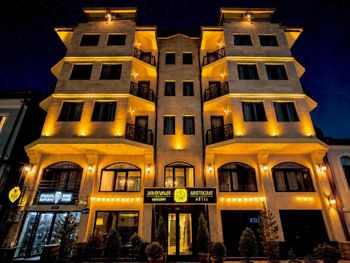 ARISTOCRAT BATUMI 3*