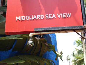 MIDGURD SEA VIEW GUEST HOUSE