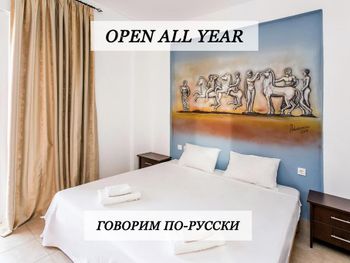 GREEK PRIDE EVLOGIA APARTMENTS APT