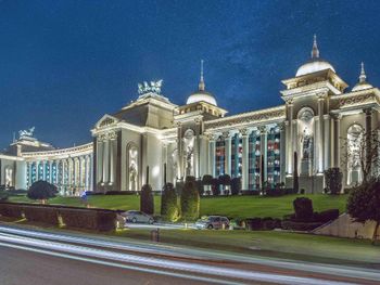 THE LAND OF LEGENDS KINGDOM 5*