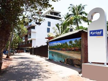 HOTEL CITRUS PRIME CANDOLM, GOA (EX. KYRIAD HOTEL CANDOLIM) 3*