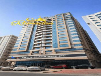 TULIP INN SHARJAH HOTEL APARTMENT 3 *