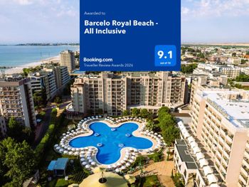 BARCELO ROYAL BEACH 5 *