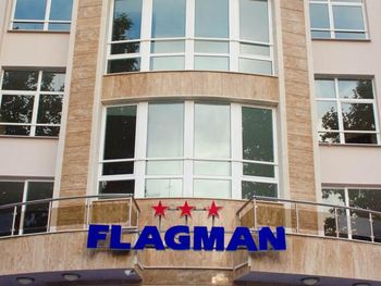 FLAGMAN 3 *
