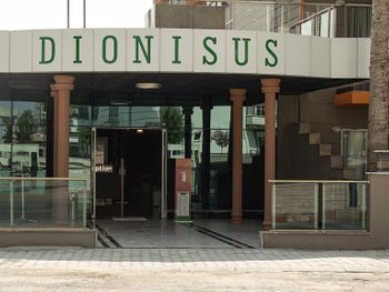 DIONISUS HOTEL (EX. WHITE ANGEL HOTEL) 4*