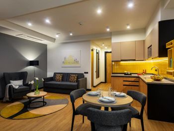 CITADINES CITY CENTRE TBILISI 4*