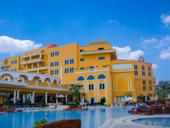 HELNAN DREAM LAND & CONFERENCE CENTER 5*