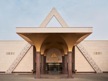 PYRAMIDS PARK RESORT 5*