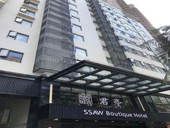 SSAW BOUTIQUE HOTEL 5*