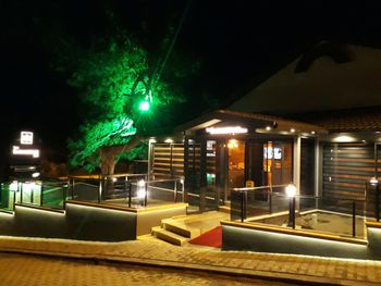 THE SARIGERME INN 3*