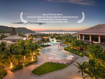 NEW WORLD PHU QUOC RESORT 5*