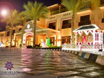 CHARMILLION CLUB AQUA PARK (EX. SEA CLUB AQUA PARK SHARM) 5*