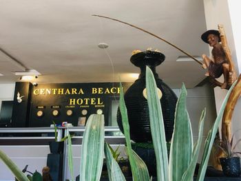 CENTHARA BEACH WELIGAMA