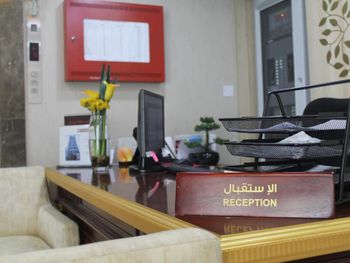 GREEN GARDEN HOTEL 3*