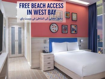 HAMPTON BY HILTON DOHA OLD TOWN 3*