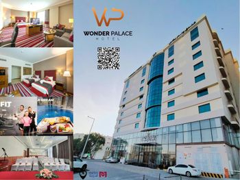 WONDER PALACE HOTEL QATAR 4*