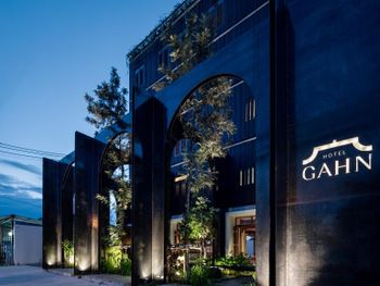 HOTEL GAHN 4*