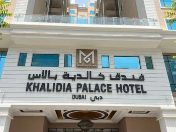 KHALIDIA PALACE HOTEL DUBAI 5*