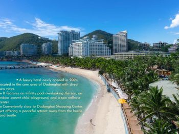 SANYA JUNJI SEAVIEW HOTEL 5*