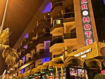 ACAR HOTEL 4*