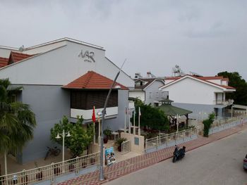 NAR HOTEL 3*