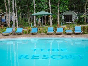 TUBE RESORT 4*