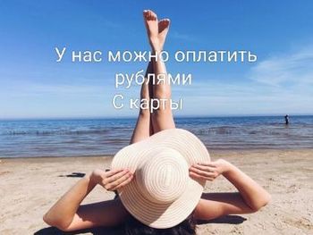 NAMAKA GRAND CRU (EX. NAMAKA MORJIM; NAMAKA RESORT) 3*