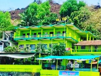 HILL TOP GUEST HOUSE (EX. HILL TOP BEACH HOTEL) 2*