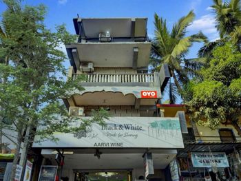 AARVI GUEST HOUSE 1*