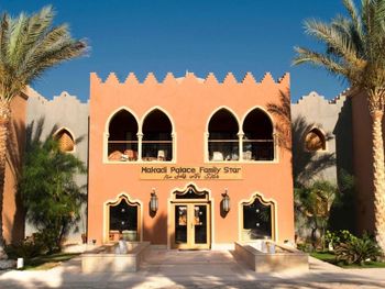 FAMILY STAR HURGHADA 4*