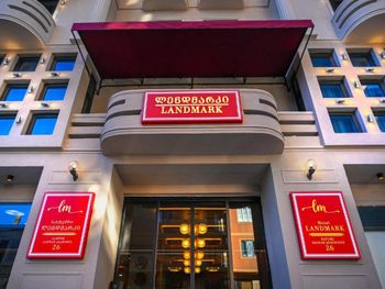 LANDMARK BATUMI 4*
