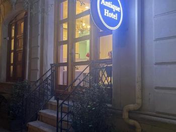 ANTIQUE HOTEL BAKU 4*