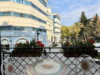 NIZAMI CENTRAL PARK HOTEL