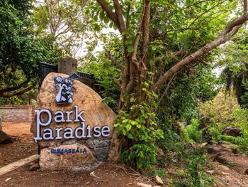 PARK PARADISE RUMASSALA 3*