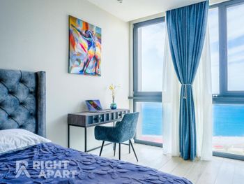 NEXT WHITE RIGHTAPART 3*